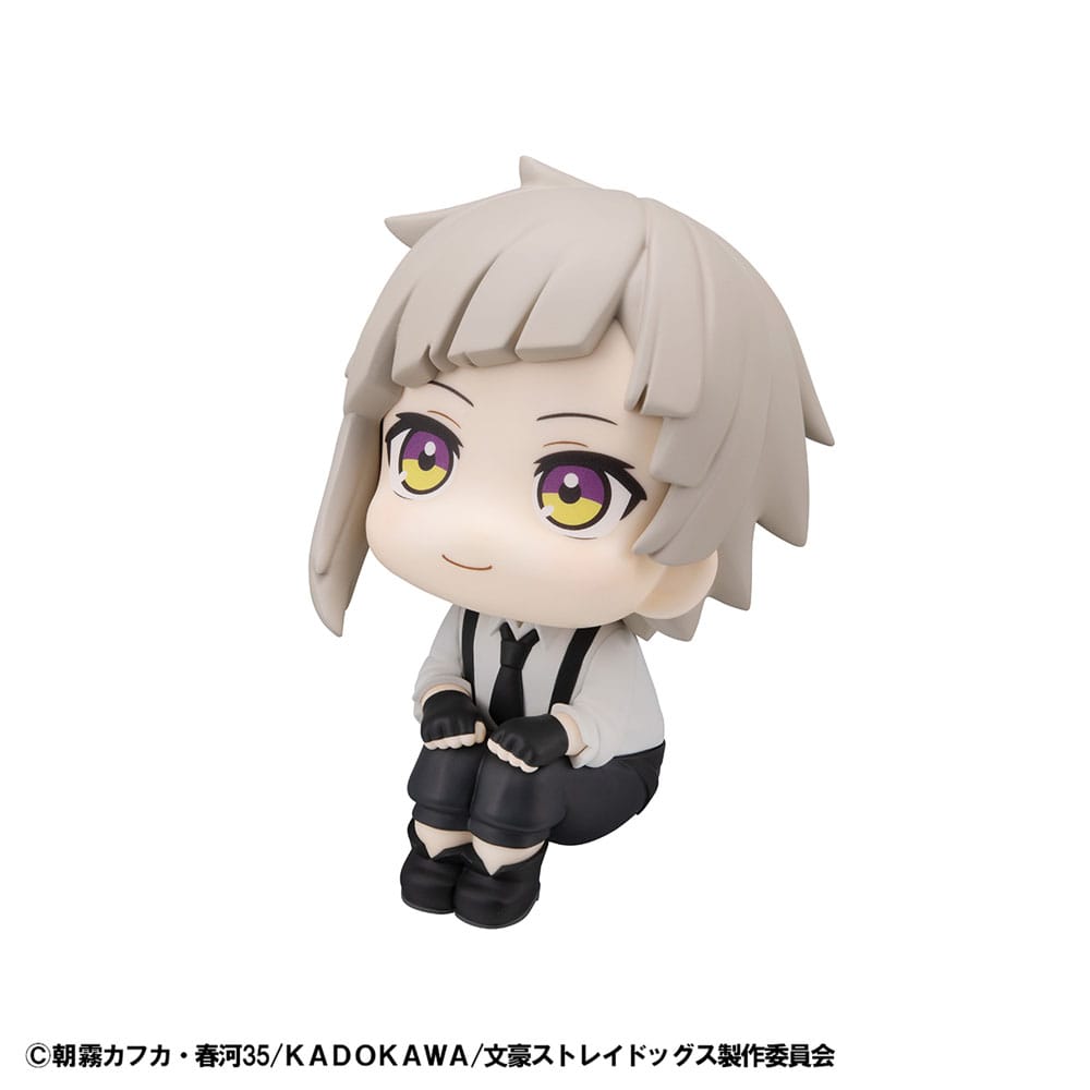 Bungo Stray Dogs Look Up PVC Statue Atsushi Nakajima 11 cm Prizefiguren Yokina