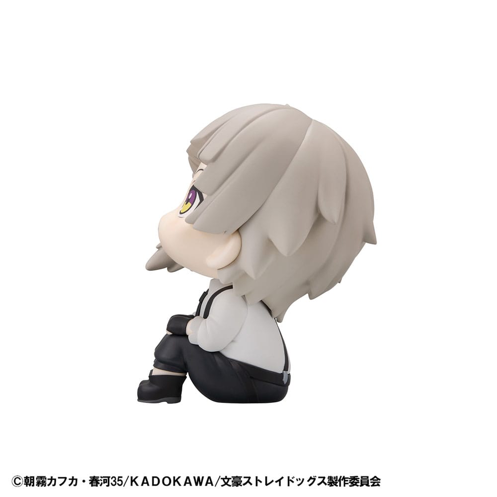 Bungo Stray Dogs Look Up PVC Statue Atsushi Nakajima 11 cm Prizefiguren Yokina