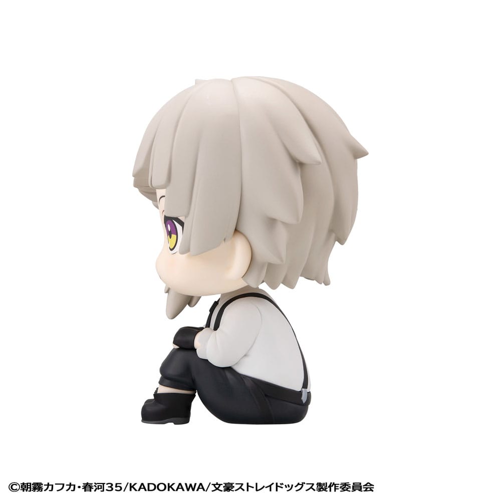Bungo Stray Dogs Look Up PVC Statue Atsushi Nakajima 11 cm Prizefiguren Yokina
