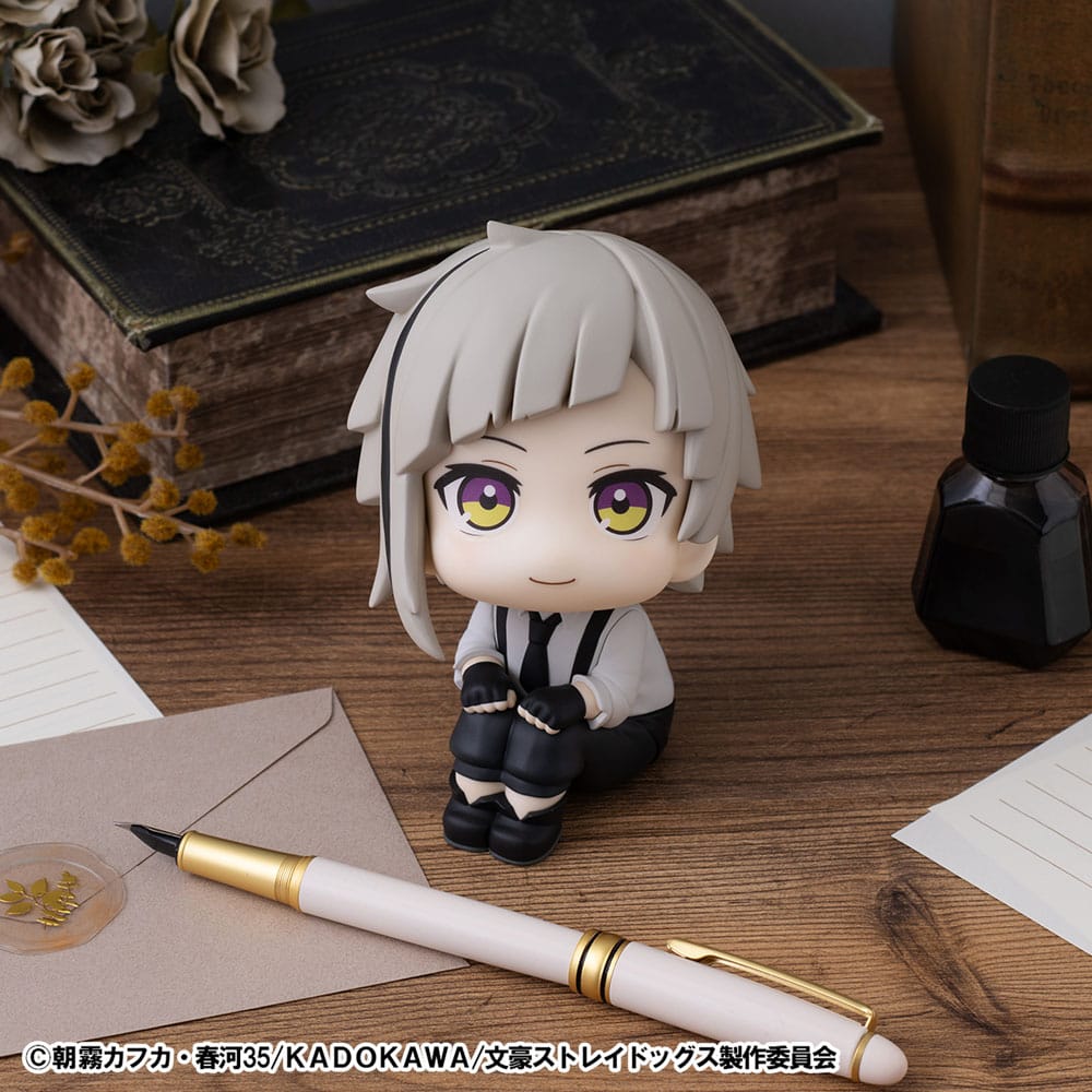 Bungo Stray Dogs Look Up PVC Statue Atsushi Nakajima 11 cm Prizefiguren Yokina