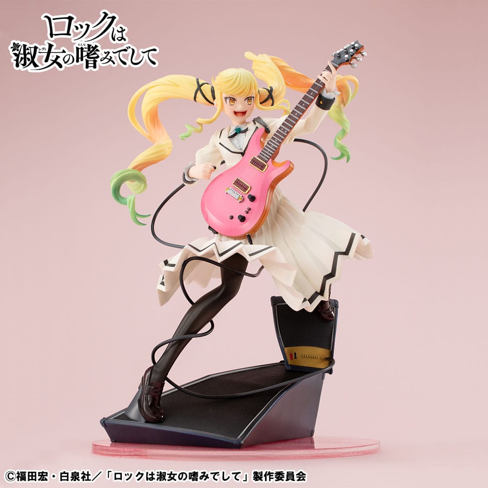 Rock Is a Lady´s Modesty Lucrea PVC Statue Ririsa Suzunomiya 24 cm Prizefiguren Yokina