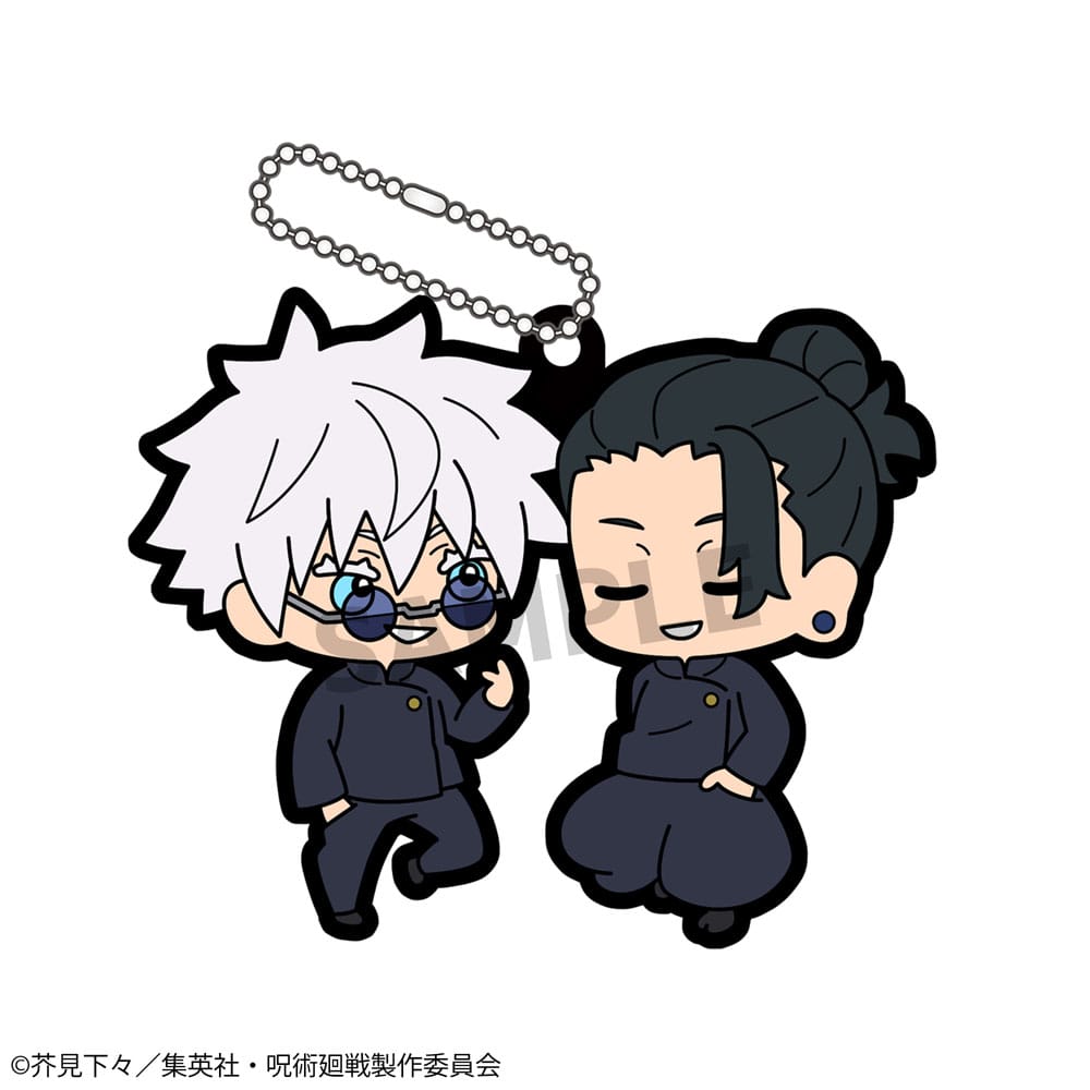 Jujutsu Kaisen 6 Gummi-Anhänger Buddy Collection Vol. 4 6 cm Schlüsselanhänger Yokina