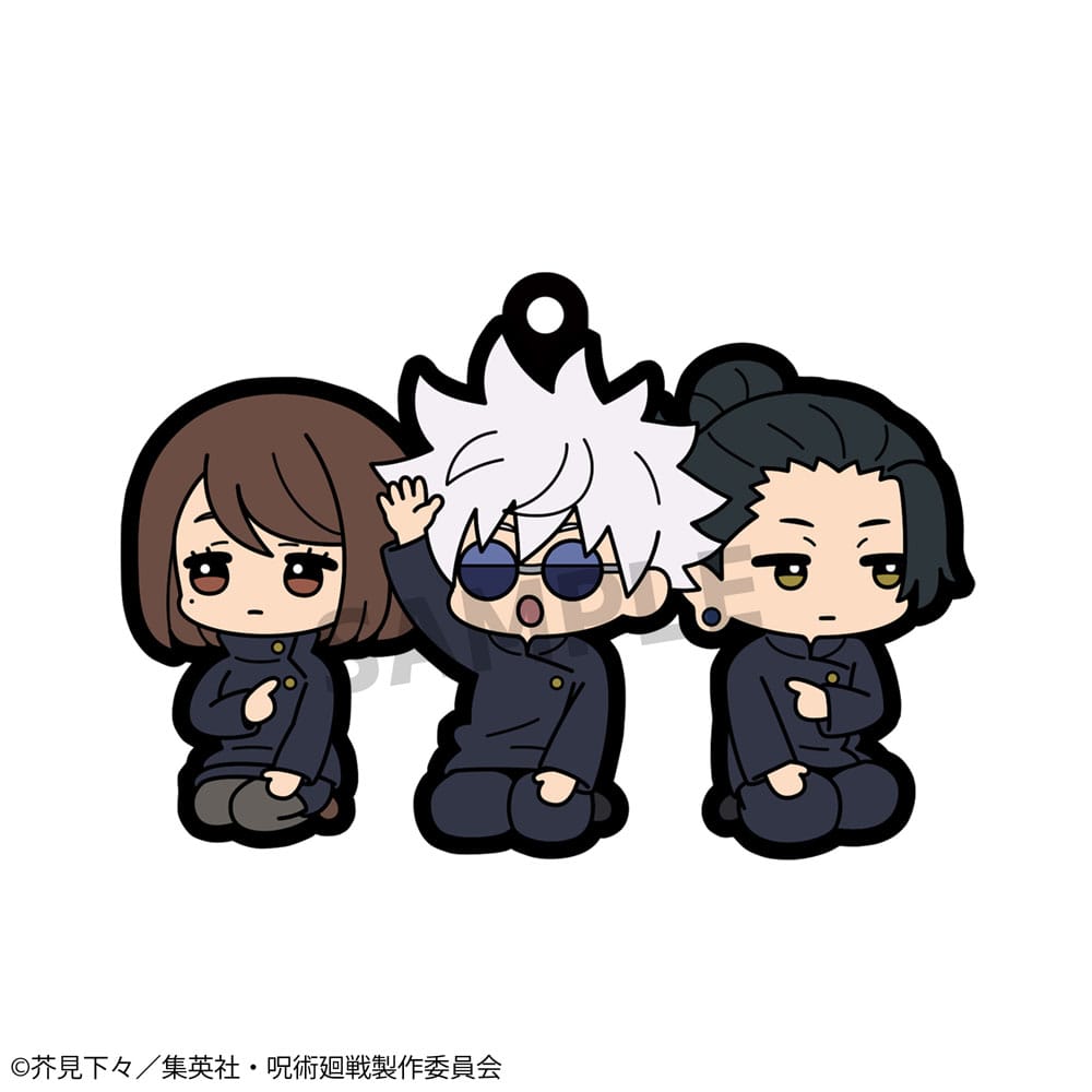Jujutsu Kaisen 6 Gummi-Anhänger Buddy Collection Vol. 4 6 cm Schlüsselanhänger Yokina