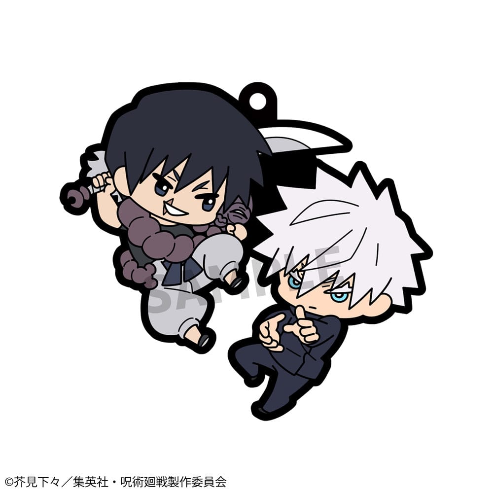Jujutsu Kaisen 6 Gummi-Anhänger Buddy Collection Vol. 4 6 cm Schlüsselanhänger Yokina
