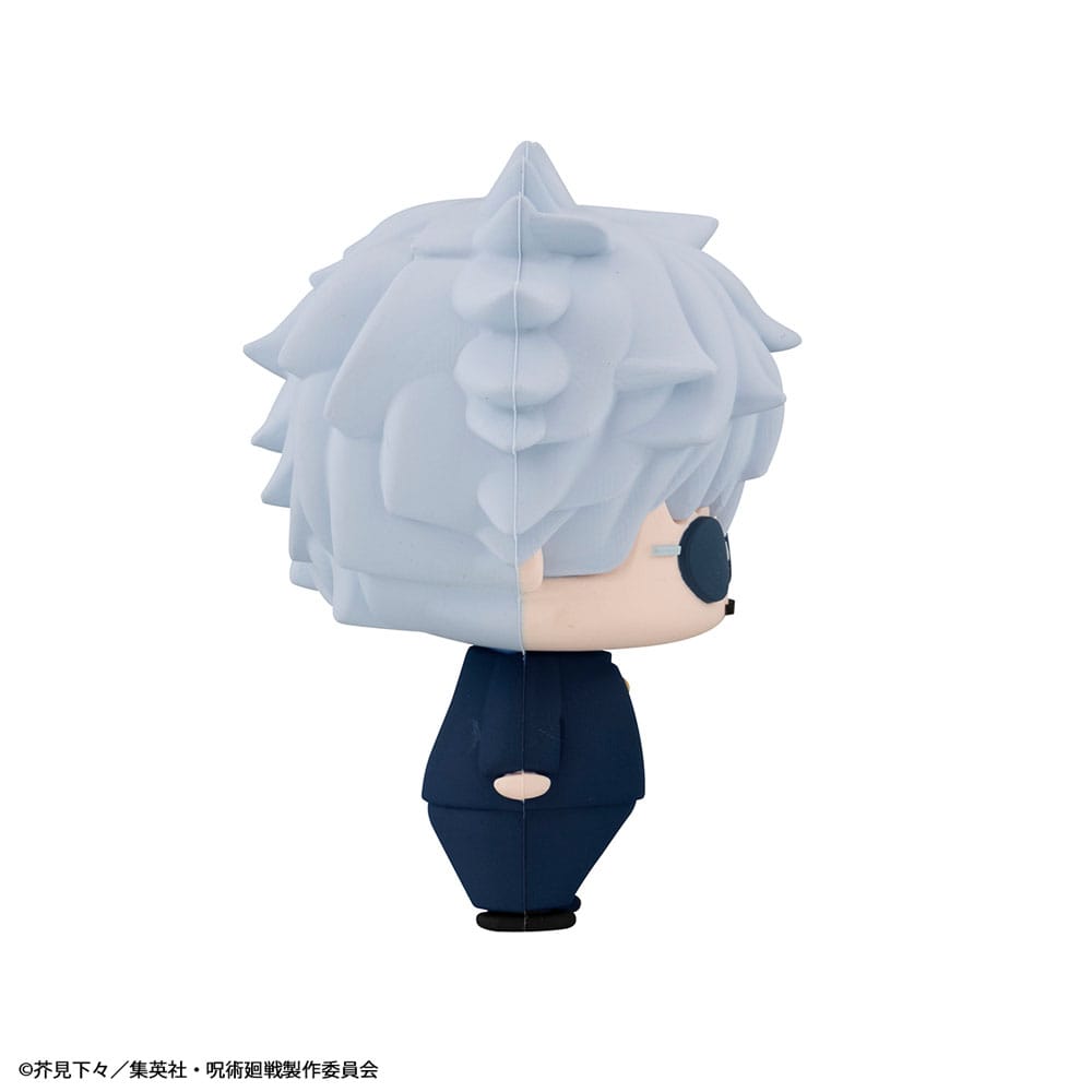 Jujutsu Kaisen Chokorin Mascot Series Sammelfiguren Vol. 02 6er-Pack 5 cm Minifiguren Yokina