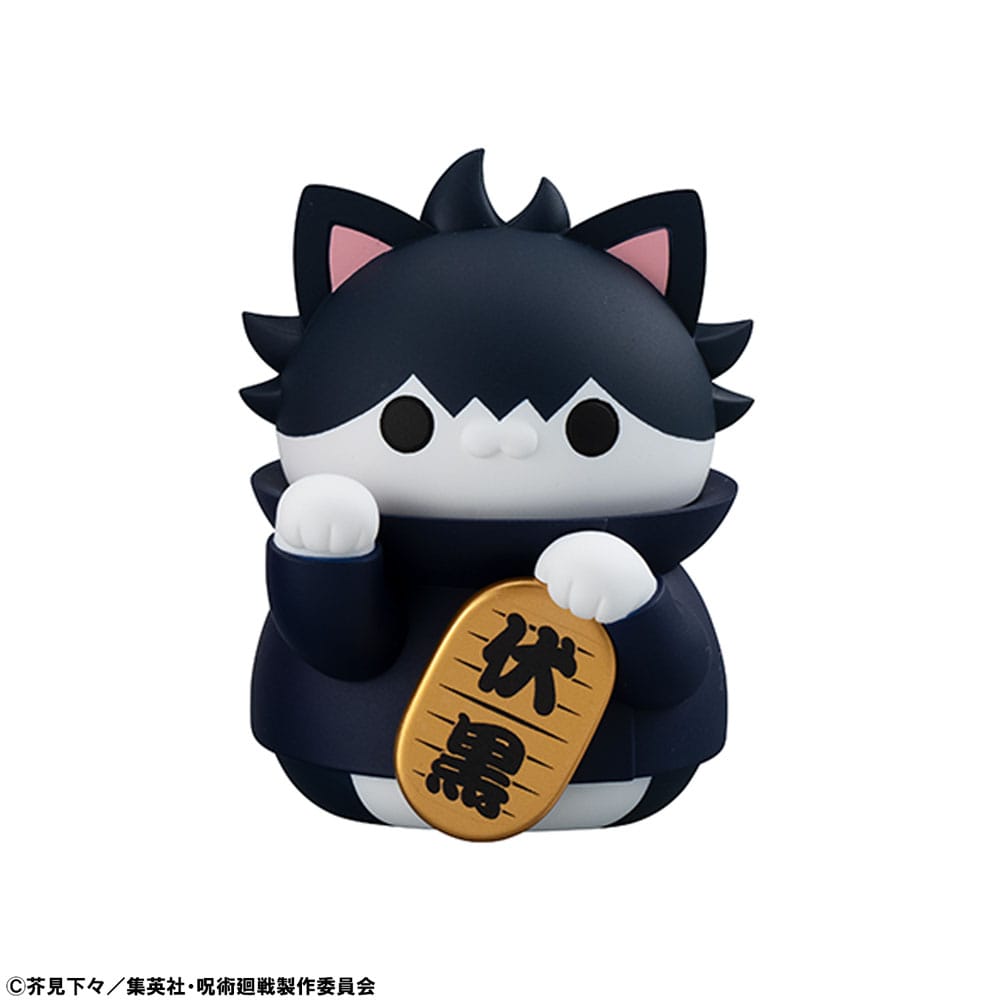 Jujutsu Kaisen Mega Cat Project 6 Sammelfiguren Fortune Cats 7 cm Minifiguren Yokina