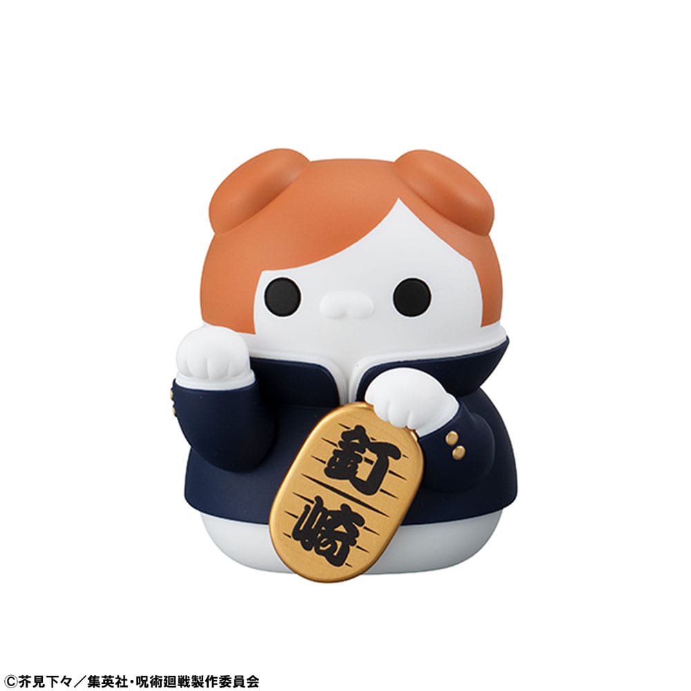 Jujutsu Kaisen Mega Cat Project 6 Sammelfiguren Fortune Cats 7 cm Minifiguren Yokina