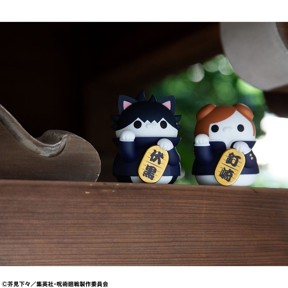 Jujutsu Kaisen Mega Cat Project 6 Sammelfiguren Fortune Cats 7 cm Minifiguren Yokina