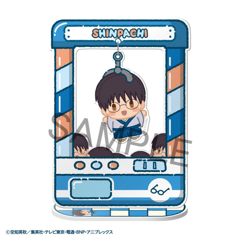 Gintama 8 Acryl Figuren Chara Catcher 9 cm Minifiguren Yokina