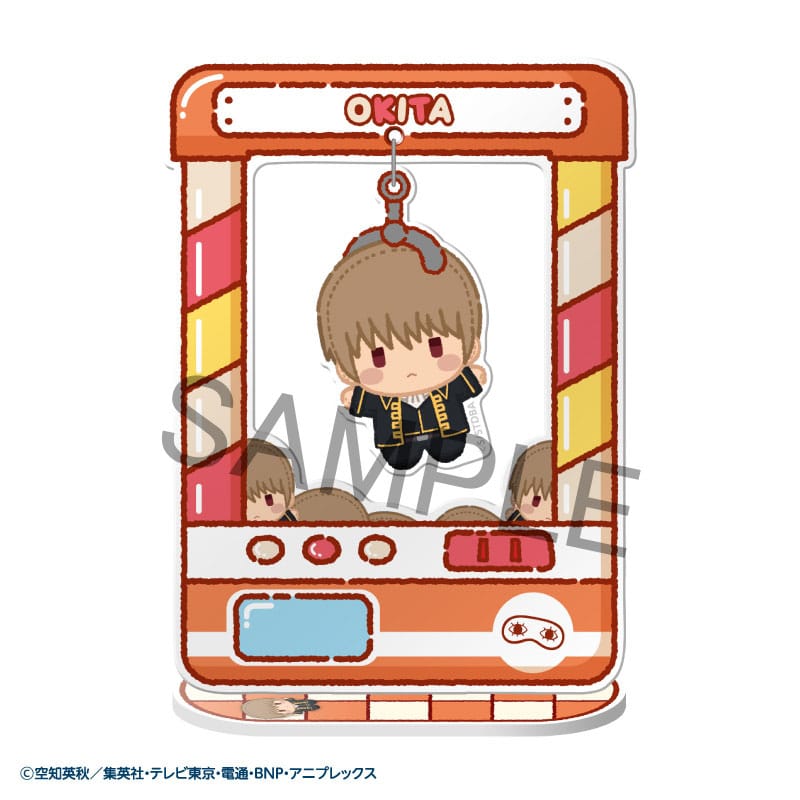 Gintama 8 Acryl Figuren Chara Catcher 9 cm Minifiguren Yokina
