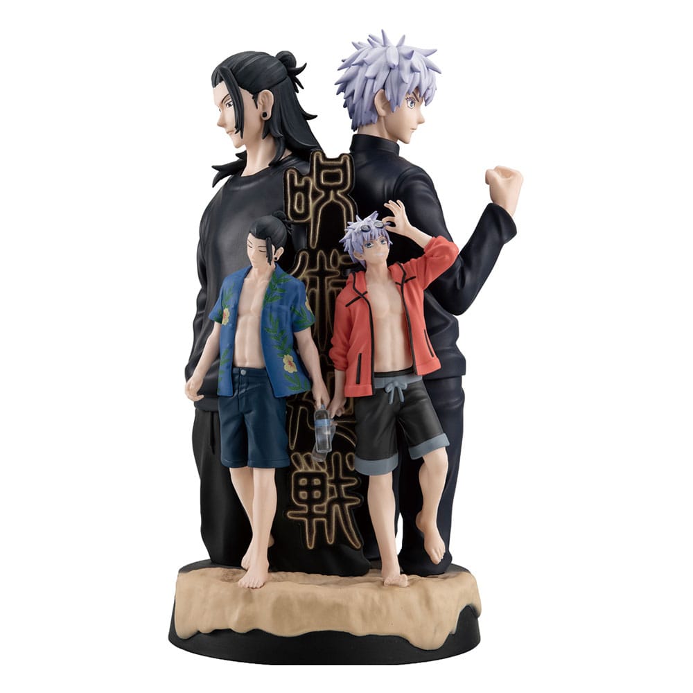 Jujutsu Kaisen Petitrama DX PVC Mini-Statue Hidden Inventory/Premature Death Gojo & Geto (with gift) 14 cm Prizefiguren Yokina