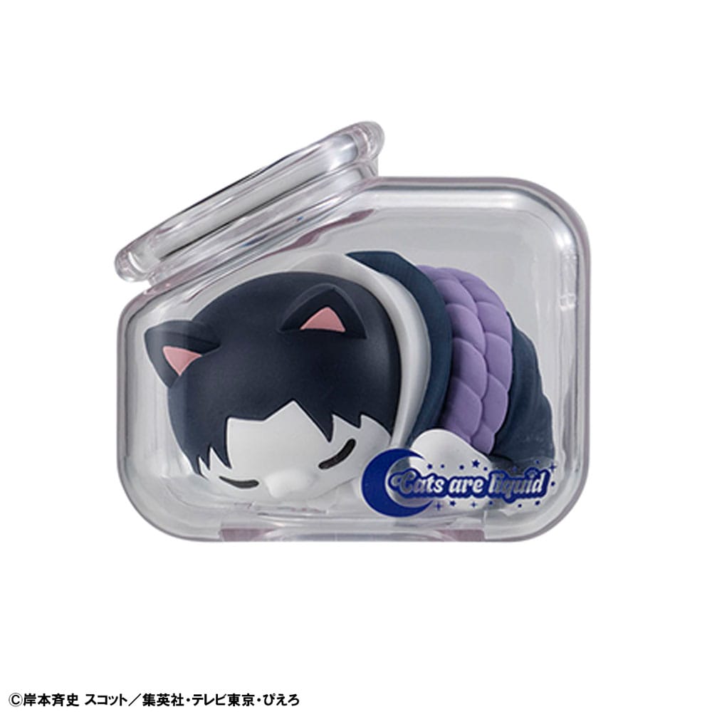 Naruto Shippuden Mega Cat Project Nyaruto! 8 Sammelfiguren Good Night Nyaruto! 3 cm Minifiguren Yokina