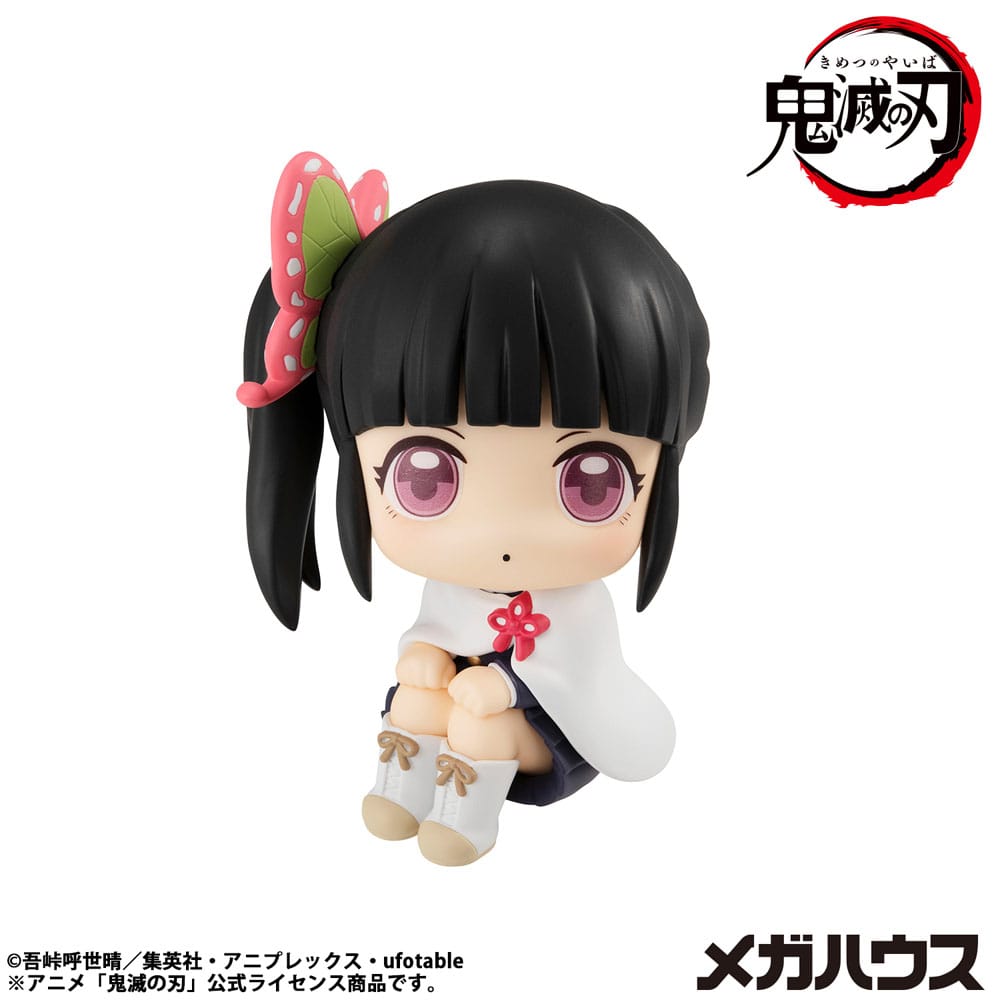 Demon Slayer Kimetsu no Yaiba Look Up PVC Statue Tsuyuri Kanao 11 cm Prizefiguren Yokina