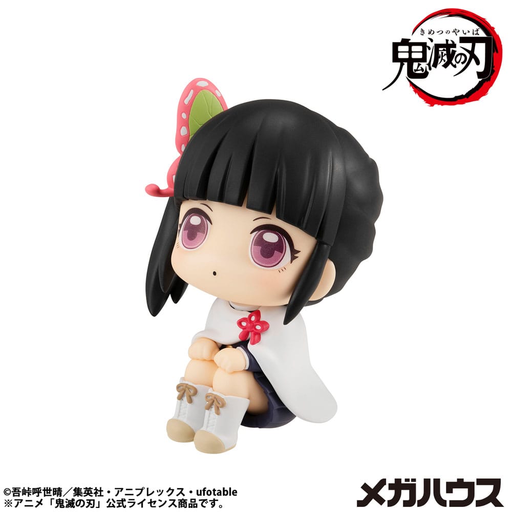 Demon Slayer Kimetsu no Yaiba Look Up PVC Statue Tsuyuri Kanao 11 cm Prizefiguren Yokina