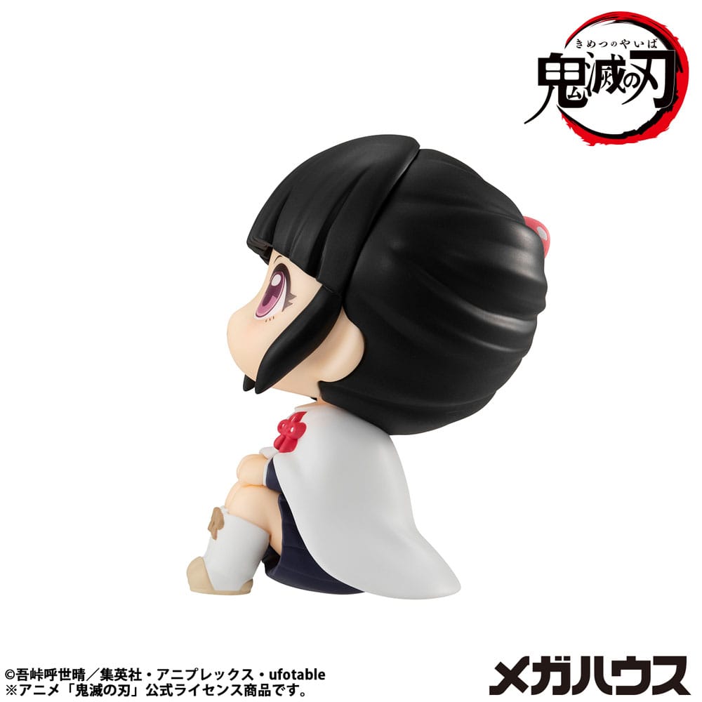 Demon Slayer Kimetsu no Yaiba Look Up PVC Statue Tsuyuri Kanao 11 cm Prizefiguren Yokina
