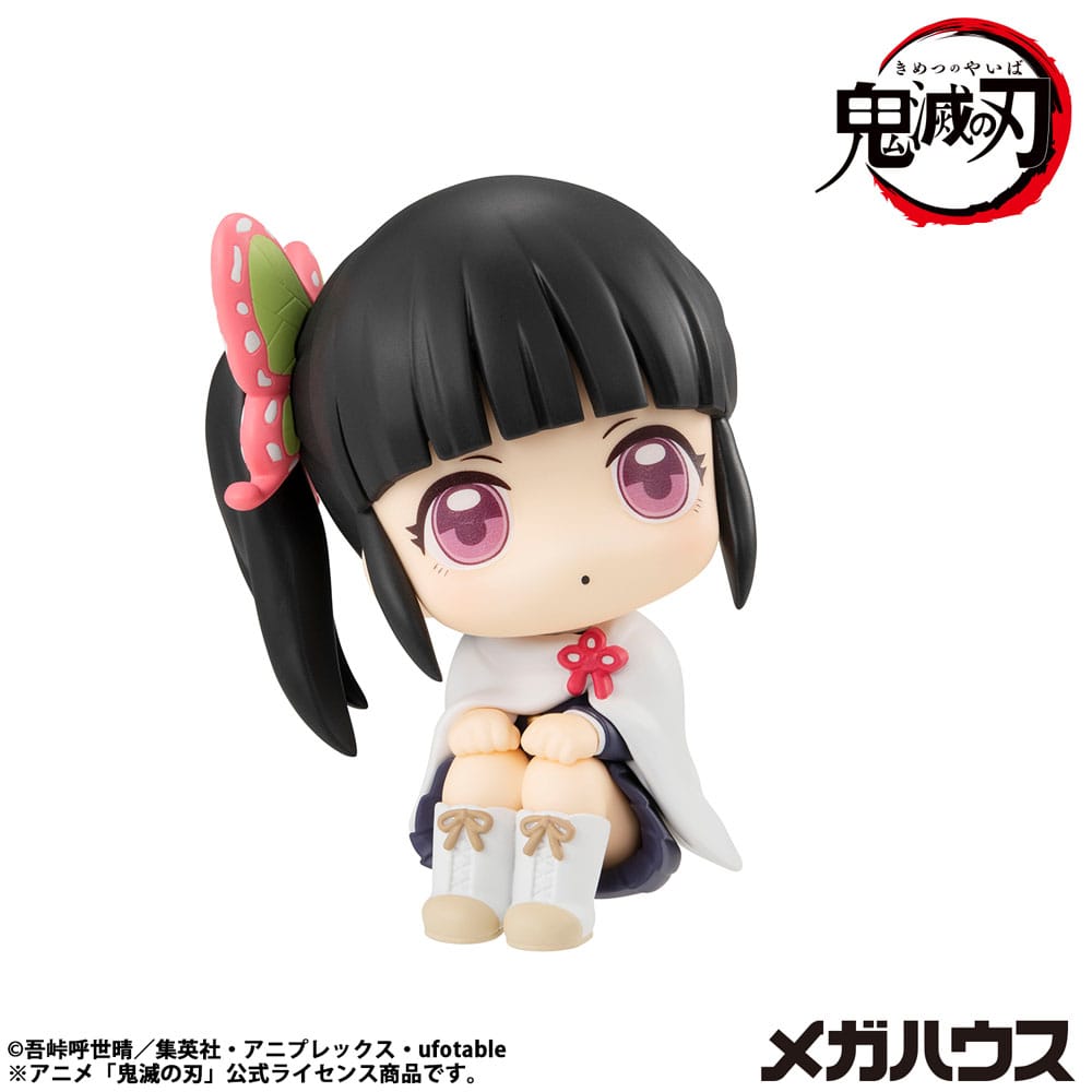 Demon Slayer Kimetsu no Yaiba Look Up PVC Statue Tsuyuri Kanao 11 cm Prizefiguren Yokina