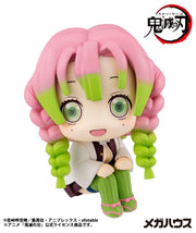 Demon Slayer Kimetsu no Yaiba Look Up PVC Statue Kanroji Mitsuri 11 cm Prizefiguren Yokina