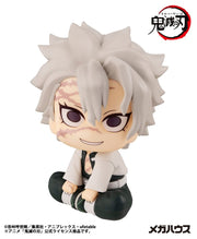 Demon Slayer Kimetsu no Yaiba Look Up PVC Statue Shinazugawa Sanemi 11 cm Prizefiguren Yokina