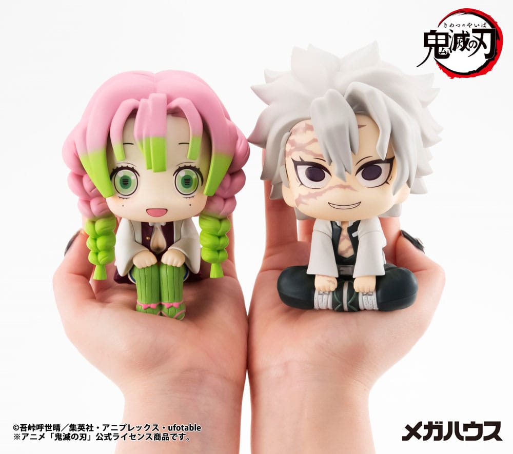 Demon Slayer Kimetsu no Yaiba Look Up PVC Statue Shinazugawa Sanemi 11 cm Prizefiguren Yokina