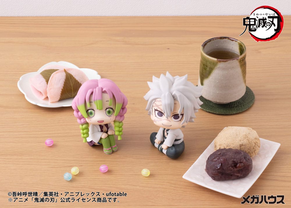 Demon Slayer Kimetsu no Yaiba Look Up PVC Statue Shinazugawa Sanemi 11 cm Prizefiguren Yokina