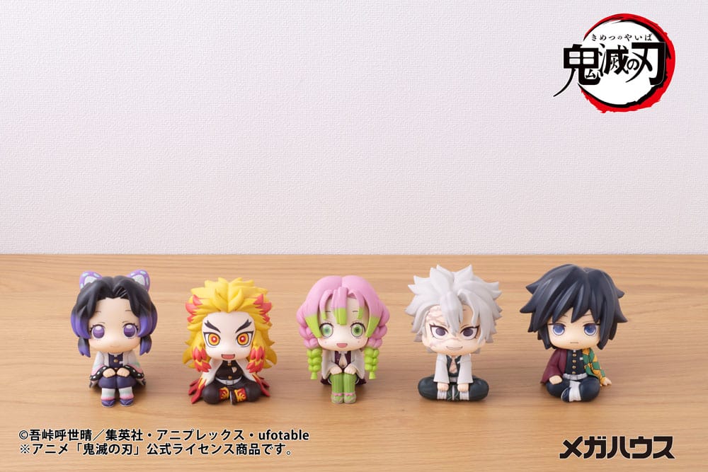 Demon Slayer Kimetsu no Yaiba Look Up PVC Statue Shinazugawa Sanemi 11 cm Prizefiguren Yokina