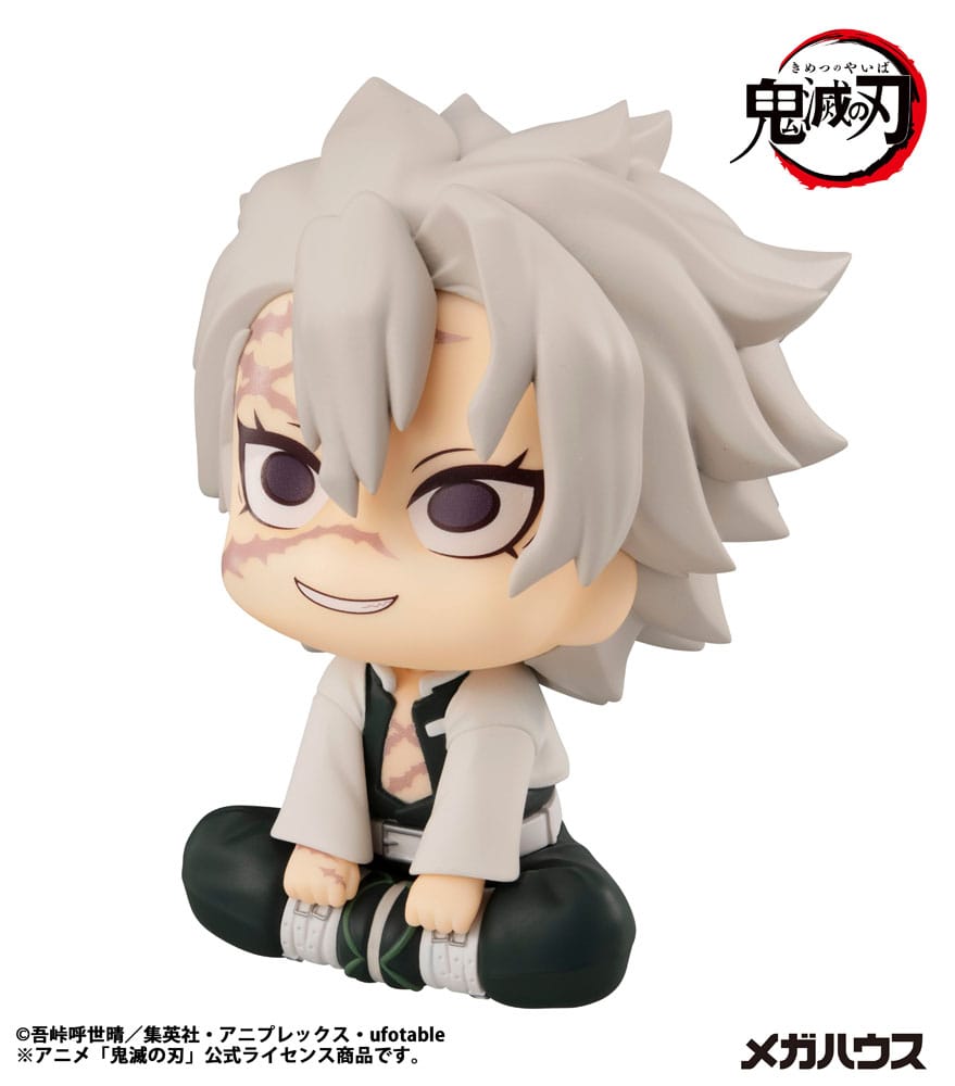 Demon Slayer Kimetsu no Yaiba Look Up PVC Statue Shinazugawa Sanemi 11 cm Prizefiguren Yokina