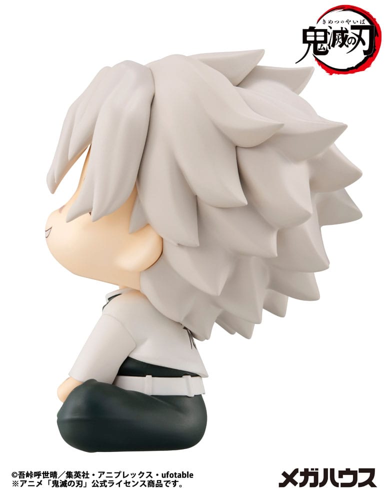 Demon Slayer Kimetsu no Yaiba Look Up PVC Statue Shinazugawa Sanemi 11 cm Prizefiguren Yokina
