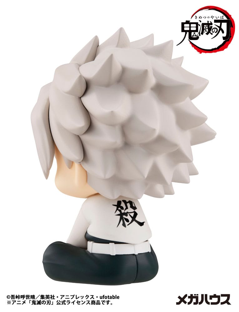 Demon Slayer Kimetsu no Yaiba Look Up PVC Statue Shinazugawa Sanemi 11 cm Prizefiguren Yokina