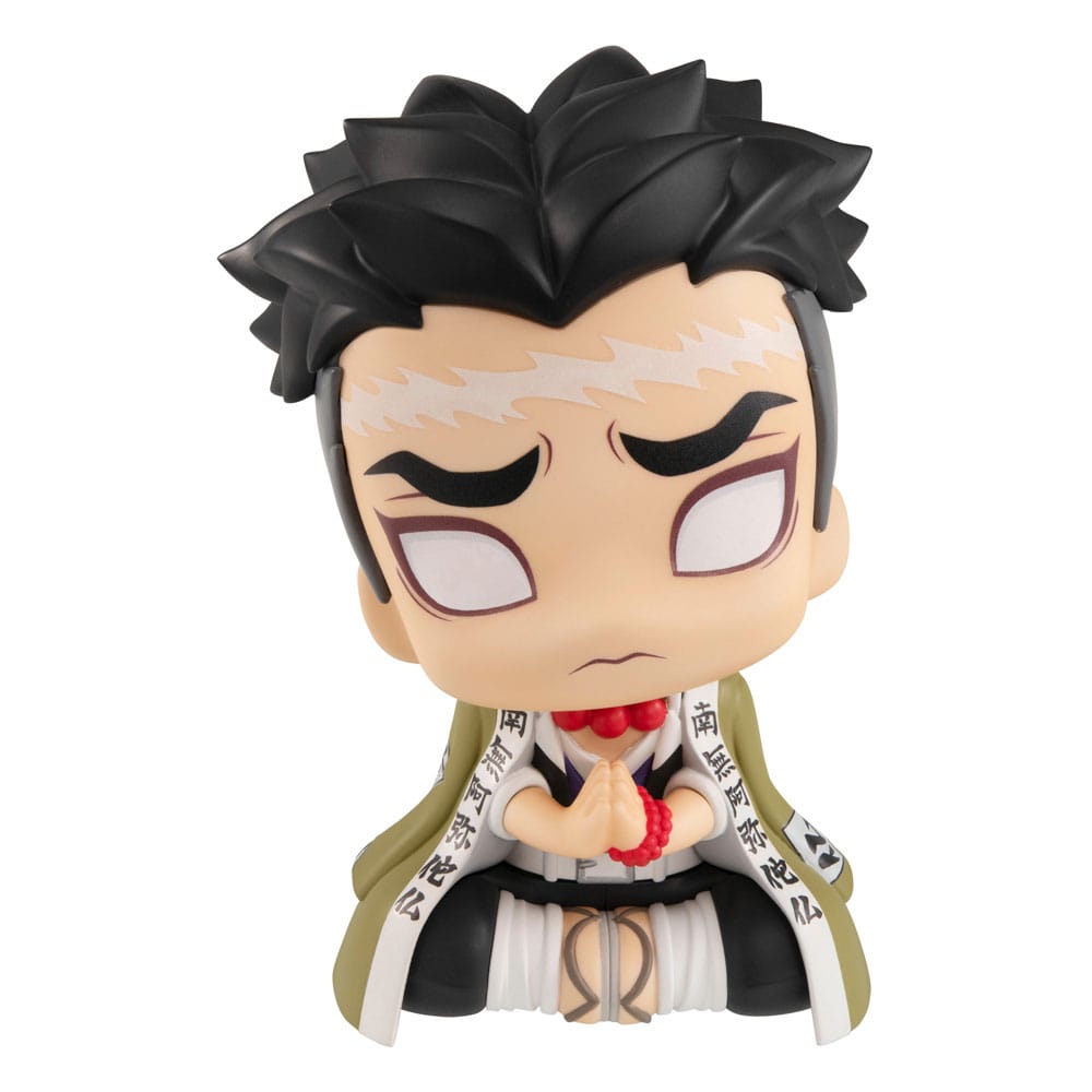 Demon Slayer Kimetsu no Yaiba Look Up PVC Statue Gyomei Himejima 11 cm Prizefiguren Yokina
