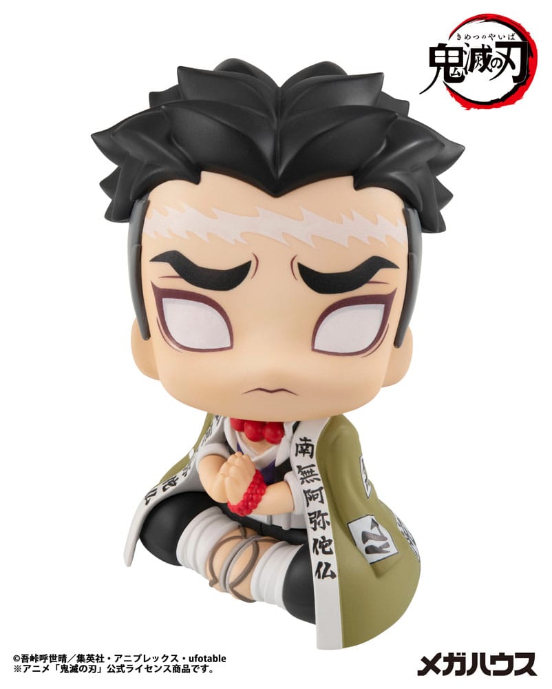 Demon Slayer Kimetsu no Yaiba Look Up PVC Statue Gyomei Himejima 11 cm Prizefiguren Yokina