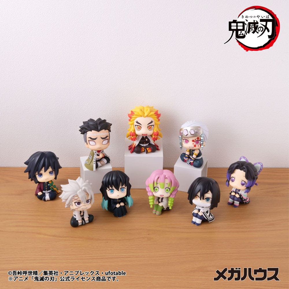 Demon Slayer Kimetsu no Yaiba Look Up PVC Statue Gyomei Himejima 11 cm Prizefiguren Yokina