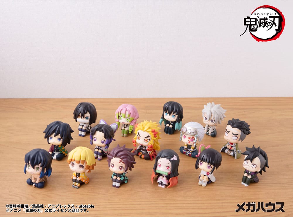 Demon Slayer Kimetsu no Yaiba Look Up PVC Statue Gyomei Himejima 11 cm Prizefiguren Yokina