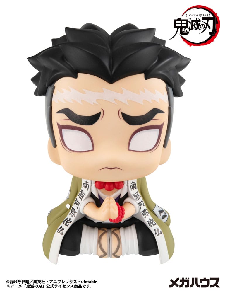 Demon Slayer Kimetsu no Yaiba Look Up PVC Statue Gyomei Himejima 11 cm Prizefiguren Yokina