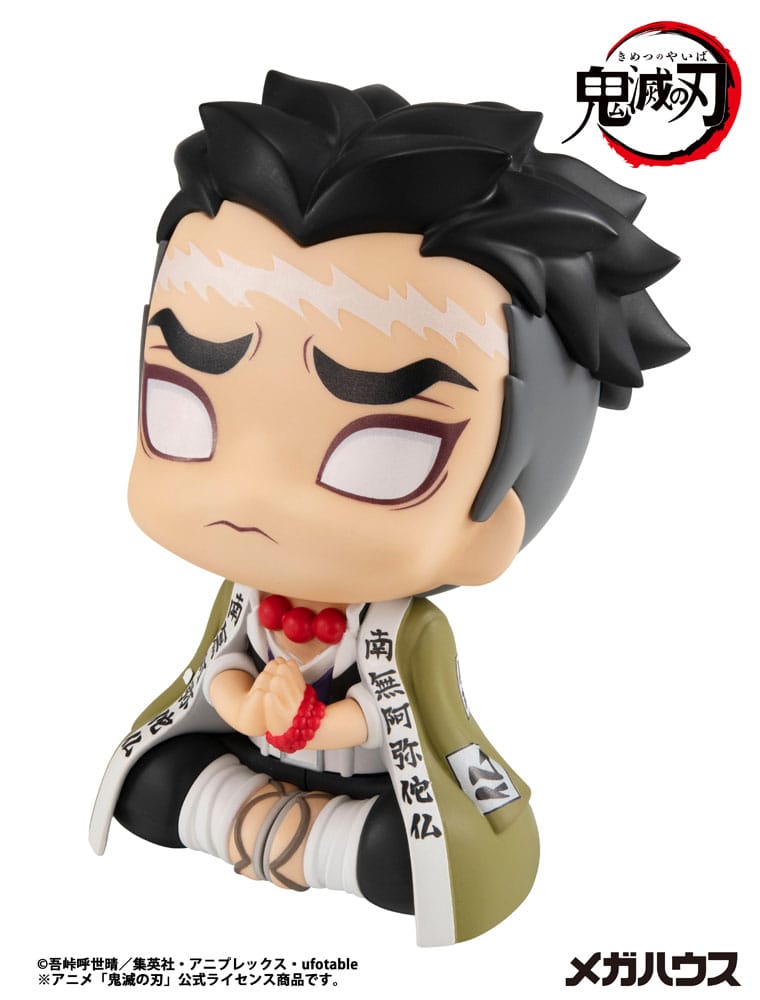 Demon Slayer Kimetsu no Yaiba Look Up PVC Statue Gyomei Himejima 11 cm Prizefiguren Yokina