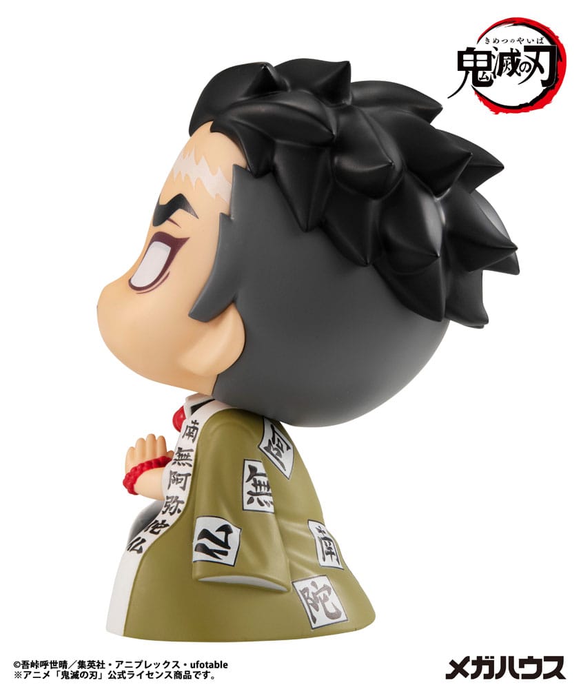 Demon Slayer Kimetsu no Yaiba Look Up PVC Statue Gyomei Himejima 11 cm Prizefiguren Yokina