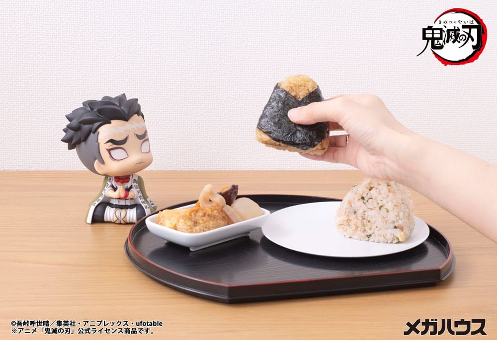 Demon Slayer Kimetsu no Yaiba Look Up PVC Statue Gyomei Himejima 11 cm Prizefiguren Yokina