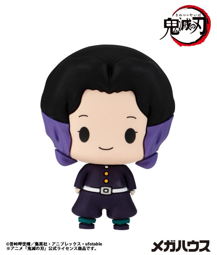 Demon Slayer: Kimetsu no Yaiba Chokorin Mascot Series Sammelfiguren 6er-Pack Vol. 5 5 cm Minifiguren Yokina