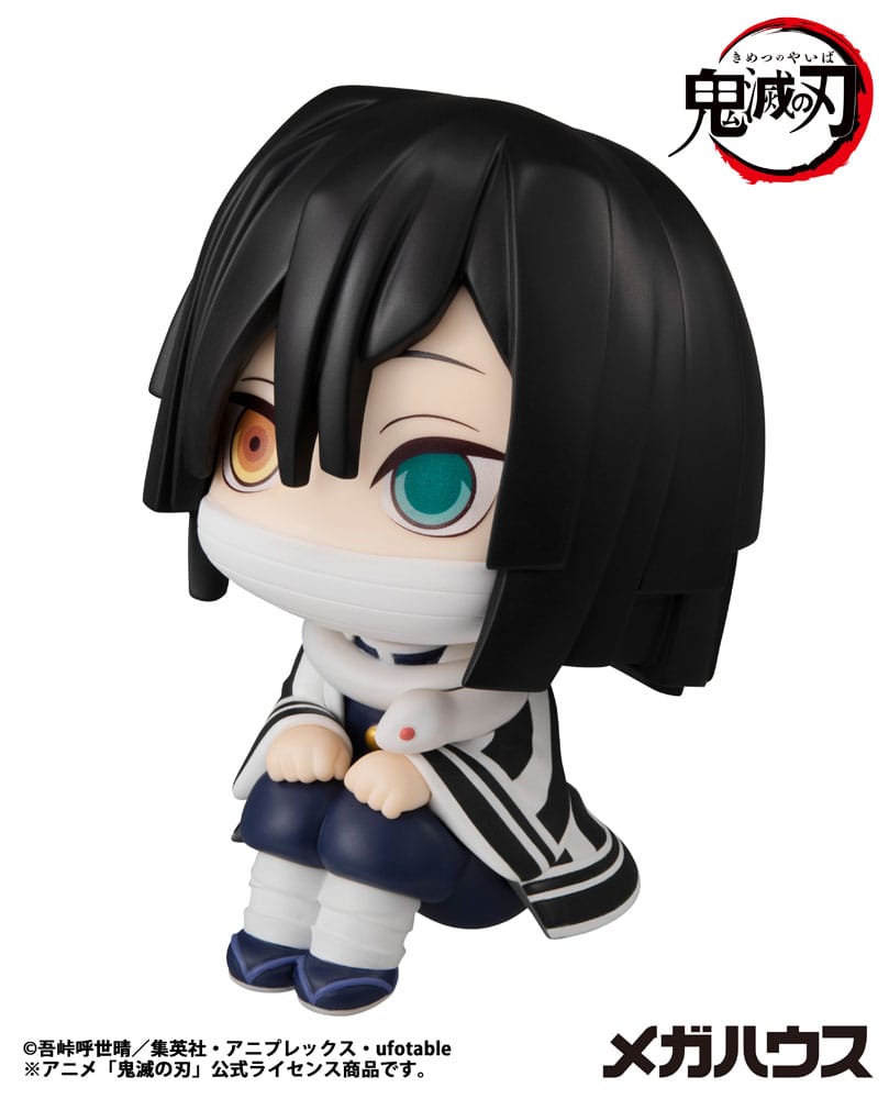 Demon Slayer Kimetsu no Yaiba Look Up PVC Statue Iguro Obanai 11 cm Prizefiguren Yokina