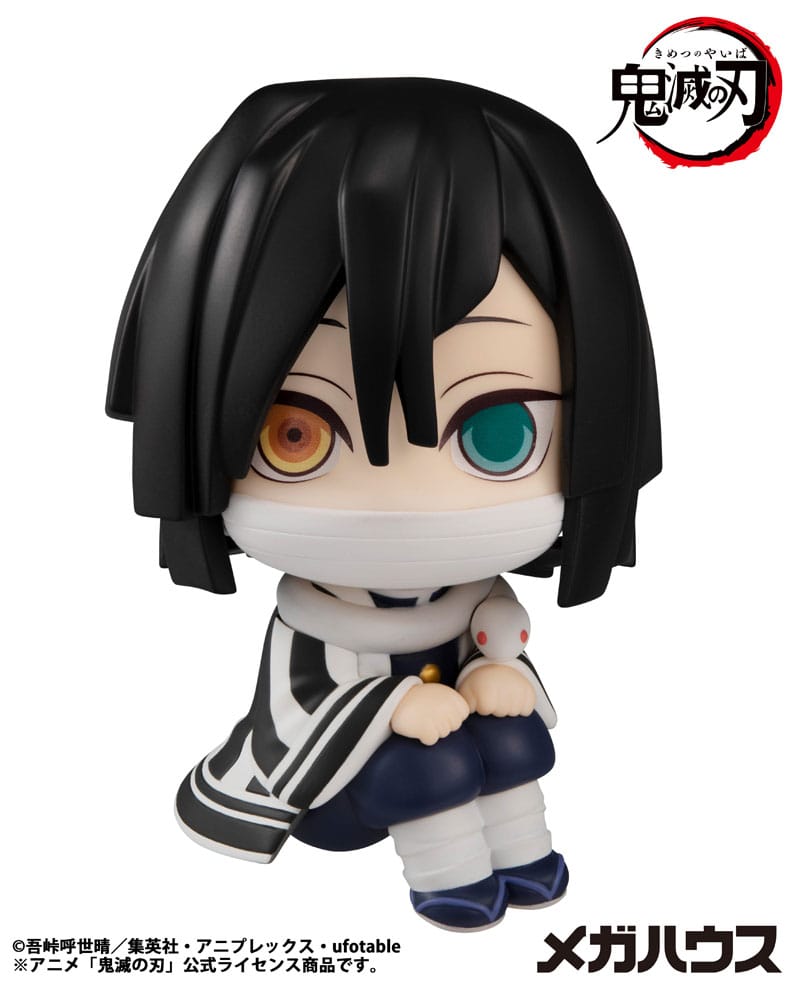 Demon Slayer Kimetsu no Yaiba Look Up PVC Statue Iguro Obanai 11 cm Prizefiguren Yokina
