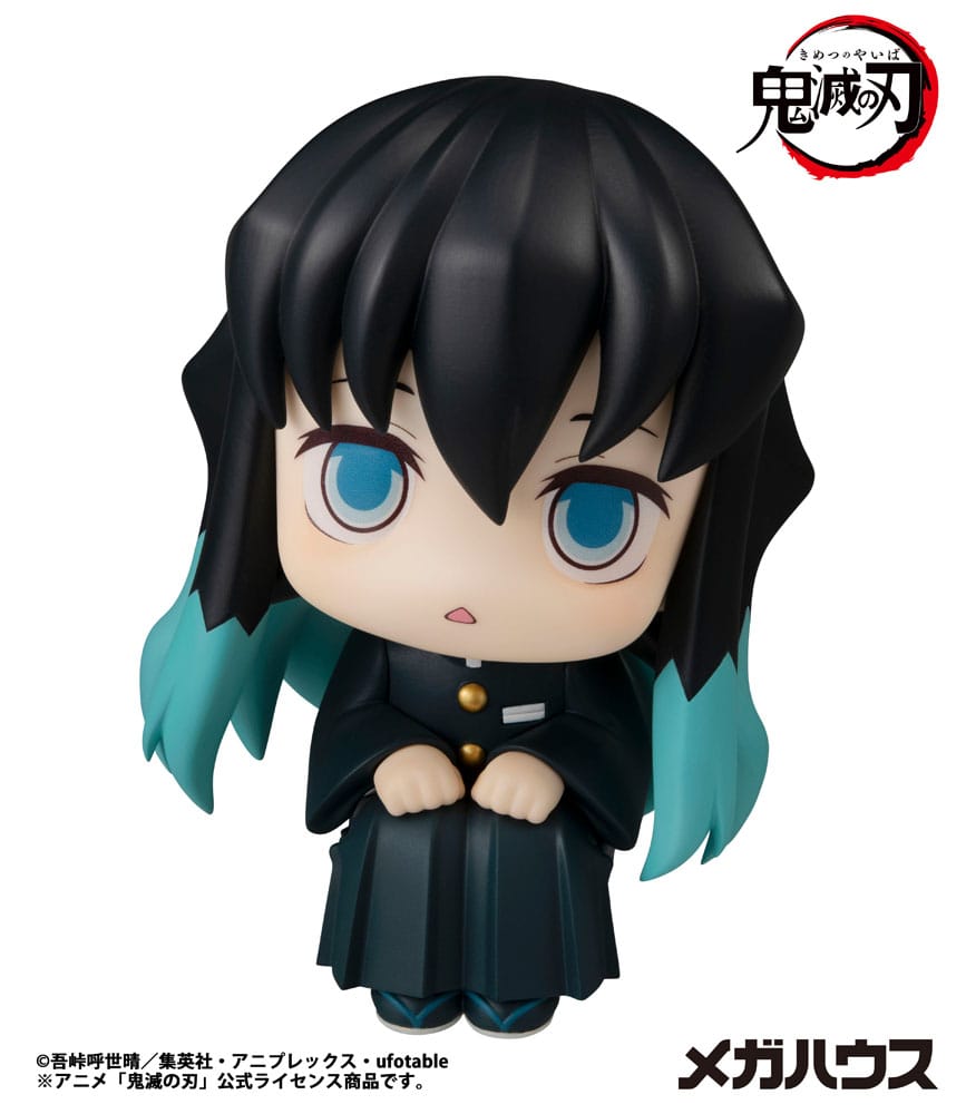 Demon Slayer Kimetsu no Yaiba Look Up PVC Statue Tokitou Muichirou 11 cm Prizefiguren Yokina