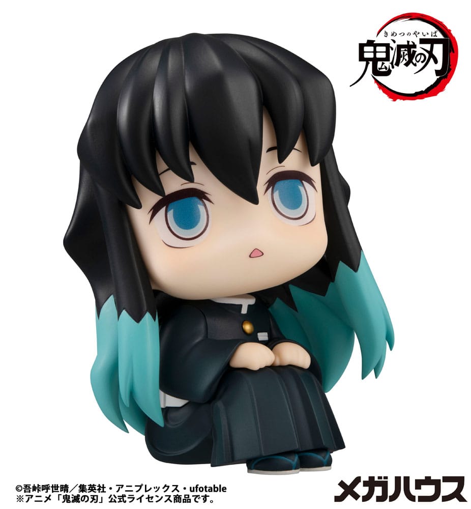 Demon Slayer Kimetsu no Yaiba Look Up PVC Statue Tokitou Muichirou 11 cm Prizefiguren Yokina