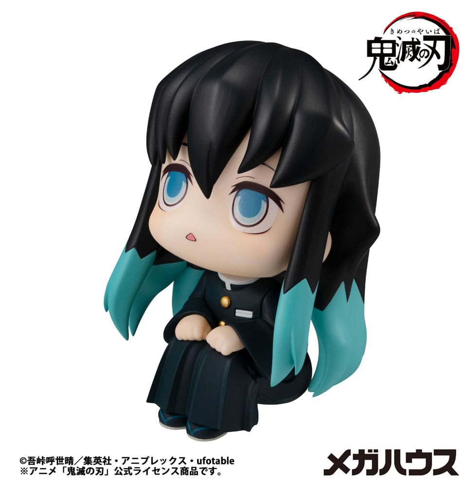 Demon Slayer Kimetsu no Yaiba Look Up PVC Statue Tokitou Muichirou 11 cm Prizefiguren Yokina
