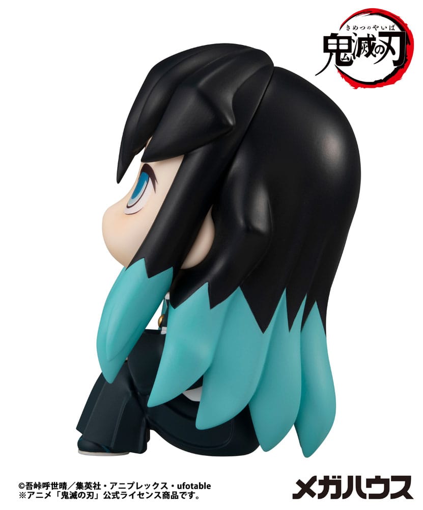 Demon Slayer Kimetsu no Yaiba Look Up PVC Statue Tokitou Muichirou 11 cm Prizefiguren Yokina