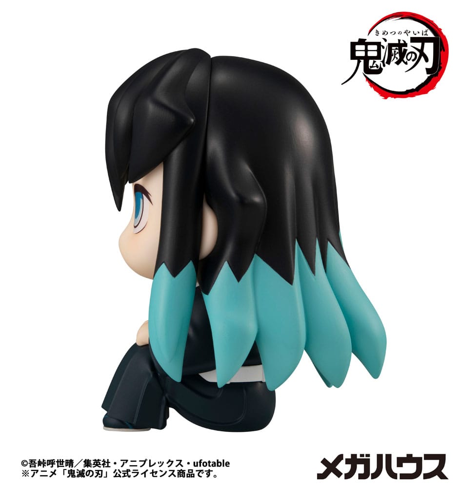 Demon Slayer Kimetsu no Yaiba Look Up PVC Statue Tokitou Muichirou 11 cm Prizefiguren Yokina