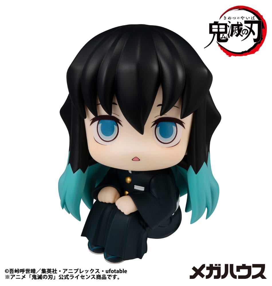 Demon Slayer Kimetsu no Yaiba Look Up PVC Statue Tokitou Muichirou 11 cm Prizefiguren Yokina