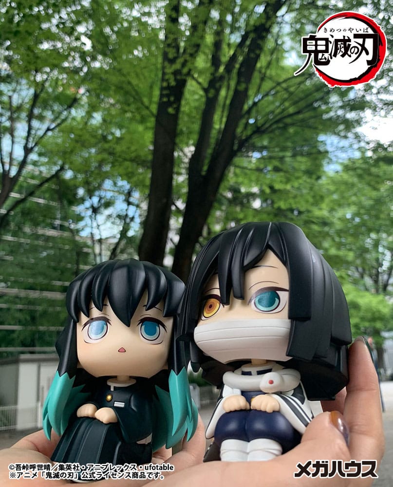 Demon Slayer Kimetsu no Yaiba Look Up PVC Statue Tokitou Muichirou 11 cm Prizefiguren Yokina