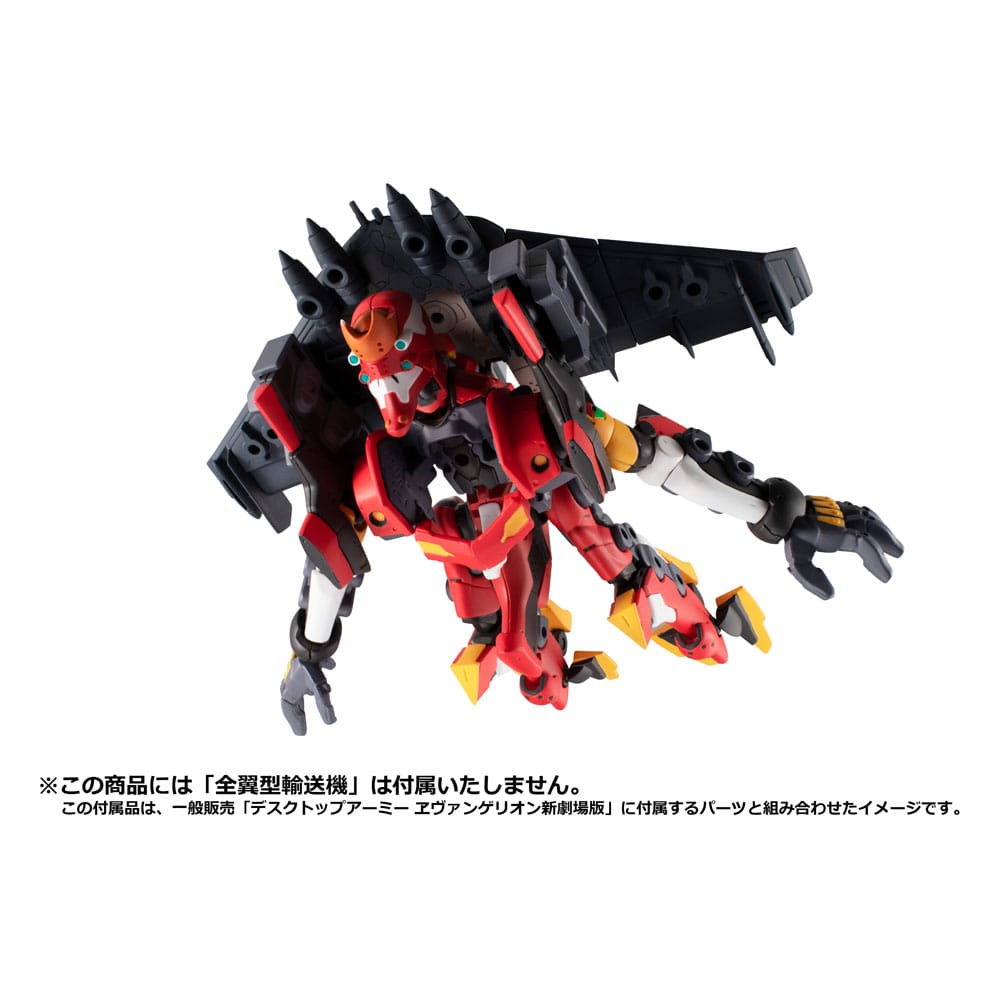 Evangelion Desktop Army Actionfiguren Shikinami Asuka Langley & Evangelion 2 8 - 15 cm Figmas Yokina