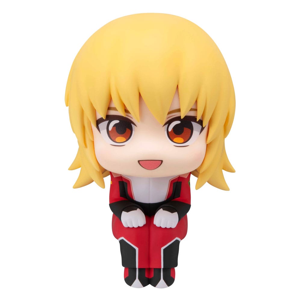 Mobile Suit Gundam Seed Freedom Look Up PVC Statue Cagalli Yula Athha 11 cm Prizefiguren Yokina