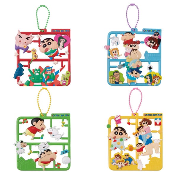 Crayon Shin-chan Plat Collection 4 Anhänger Vol. 2