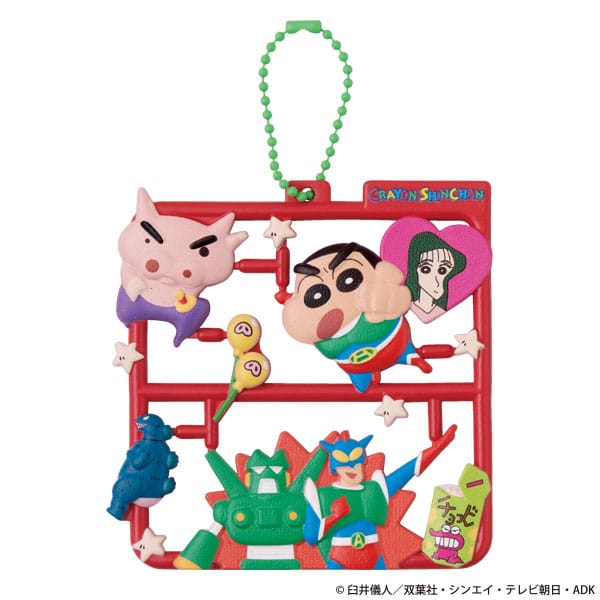 Crayon Shin-chan Plat Collection 4 Anhänger Vol. 2 Schlüsselanhänger Yokina